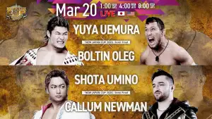 Задник к фильму "NJPW New Japan Cup 2026 - Day 11" #794370