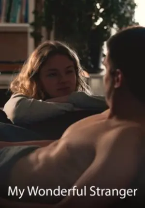 Постер к фильму "" #413100