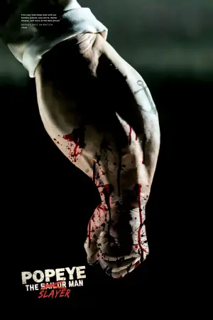 Постер к фильму "Мокрячок Попай" #632189