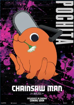 Постер к фильму "Человек-бензопила. Фильм: История Резе" #521695