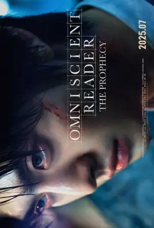 Постер к фильму "Всеведущий читатель" #513778