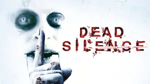Мертвая тишина
