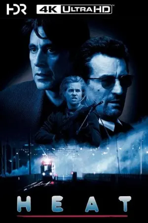 Постер к фильму "Схватка" #41119