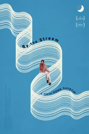 Постер к фильму "" #704923