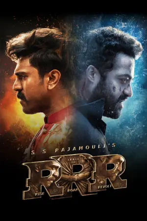 Постер к фильму "RRR: Рядом ревёт революция" #604830