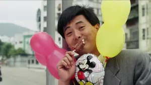 Задник к фильму "Бог игроков" #356293