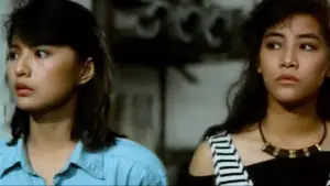 Задник к фильму "" #424800