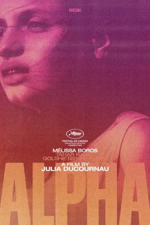 Постер к фильму "Альфа" #519585