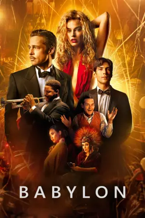 Постер к фильму "Вавилон" #216707