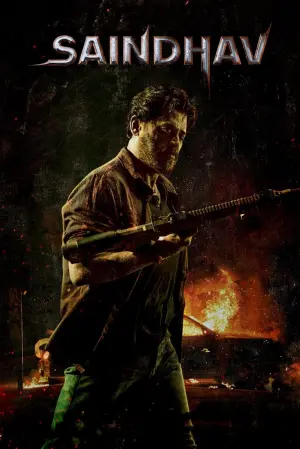 Постер к фильму "" #196615