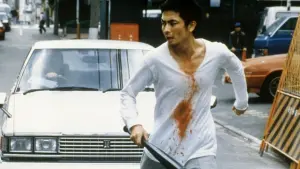 Задник к фильму "Жестокий полицейский" #232022