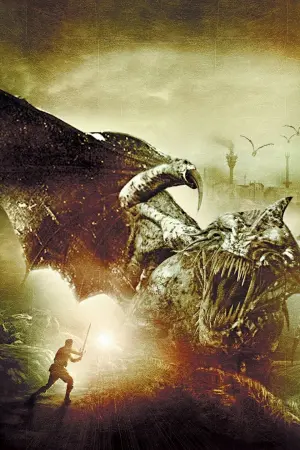 Постер к фильму "Подземелье драконов 2: Источник могущества" #341953