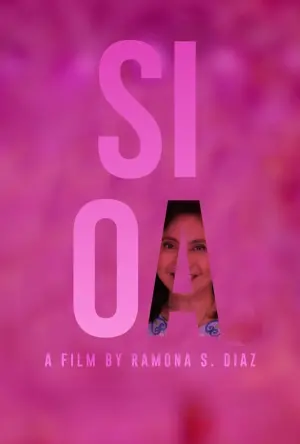 Постер к фильму "" #352907