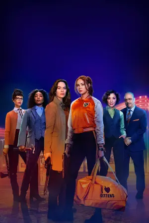 Постер к фильму "Пороховой коктейль" #343707