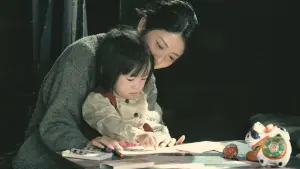 Задник к фильму "Годзилла: Минус один" #472054