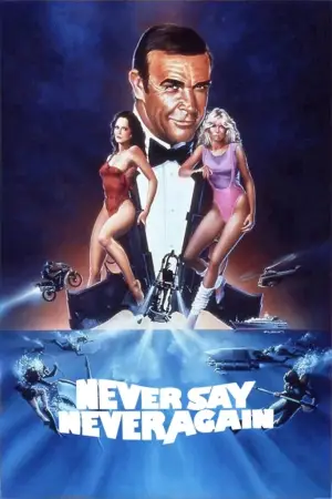 Постер к фильму "007: Никогда не говори «никогда»" #664931