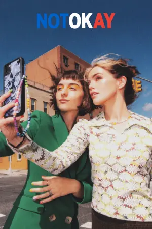 Постер к фильму "Не в порядке" #286101