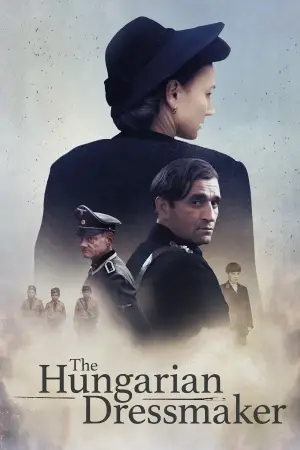 Постер к фильму "" #705201