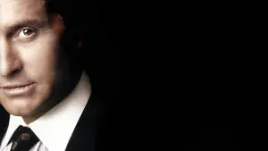 Задник к фильму "Уолл-стрит" #234764