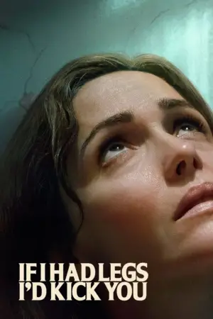 Постер к фильму "Я бы тебя пнула, если бы могла" #519190