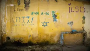 Задник к фильму "Warum Judenhass? Antisemitismus in Deutschland" #198239