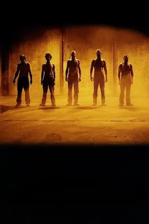 След от укуса