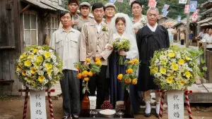 Задник к фильму "Будни торговца кровью" #394561