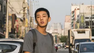 Задник к фильму "Пылающий" #218813