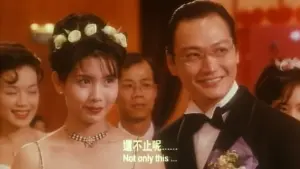 Задник к фильму "Ангелы улиц" #434105