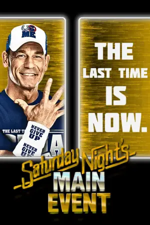 Постер к фильму "" #642415