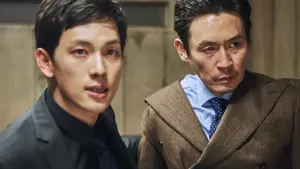 Задник к фильму "Безжалостный" #347101