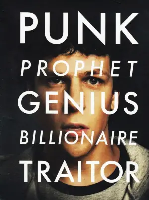 Постер к фильму "Социальная сеть" #588933