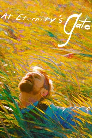 Постер к фильму "Ван Гог. На пороге вечности" #104972