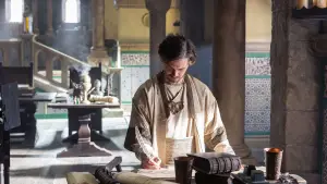 Задник к фильму "Лекарь 2: Наследие Авиценны" #746433