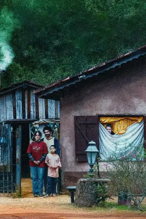 Постер к фильму "" #480058