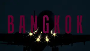 Задник к фильму "" #581463