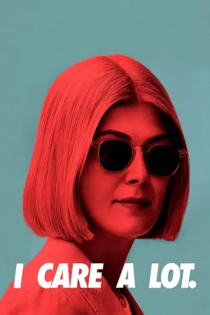 Постер к фильму "Аферистка" #274524