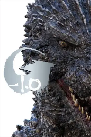 Постер к фильму "Годзилла: Минус один" #592315