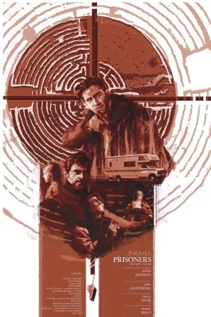 Постер к фильму "Пленницы" #453910