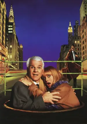 Постер к фильму "Приезжие" #379094