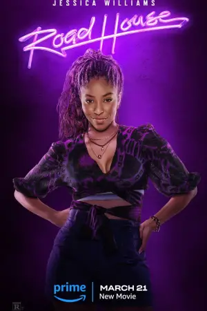 Постер к фильму "Дом у дороги" #569782