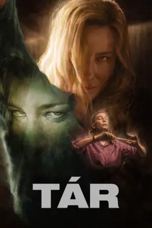 Постер к фильму "Тар" #720350