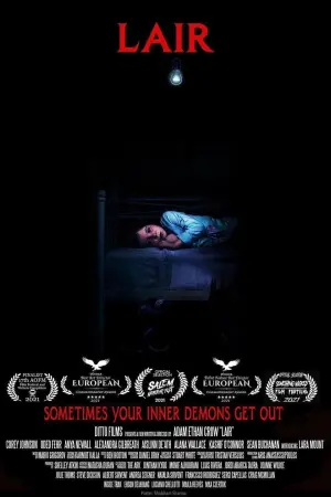 Постер к фильму "Логово" #341318