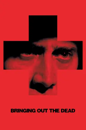 Постер к фильму "Воскрешая мертвецов" #128067