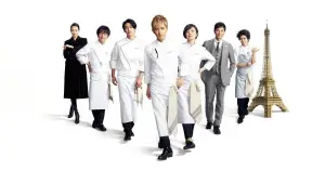 Задник к фильму "Отель Grand Maison Paris" #587743