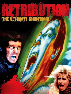 Постер к фильму "Возмездие" #646328