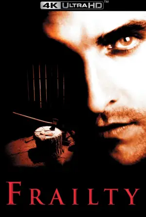 Постер к фильму "Порок" #664636