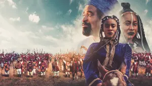 Задник к фильму "Амина" #438810