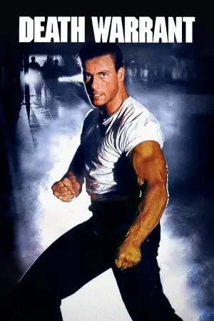 Постер к фильму "Ордер на смерть" #296883