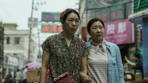 Задник к фильму "" #194674